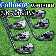 JC983 Callaway キャロウェイ WARBIRD アイアン メンズ