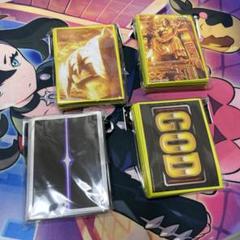 ミリオンゴッド トレーディングカード デッキシールド ミリオンゴッド トレーディングカード デッキシールド - メルカリ