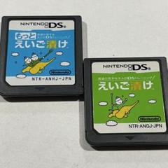 もっとえいご漬け & えいご漬け　2本セット