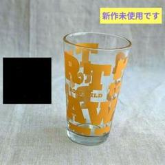 TARP グラス BlackLabel ブラックレーベル TARPtoTARP TARPtoTARP GLASS Black Label & ROSEWILD - メルカリ