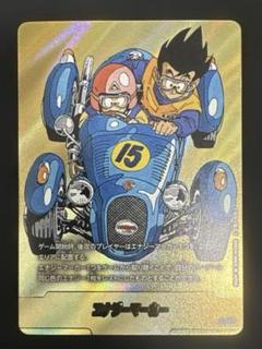 ドラゴンボール　マンガブースター　エナジーマーカー金パラレル　E-50 ドラゴンボール マンガブースター エナジーマーカー金パラレル E