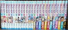 ONEPIECE