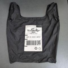 【専用出品】ABC-Zグッズ6点セット 2025年最新】Yahoo!オークション -a.b.c-z うちわ(タレント