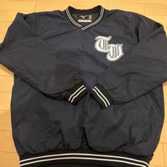 東京城南ボーイズ　選手用ピステ上下　ミズノ　中学硬式 東京城南ボーイズ 選手用ピステ上下 ミズノ 中学硬式 - メルカリ