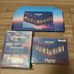 Snow Man LIVE DVD 通常盤 3点 Amazon.co.jp: Snow Man 1st DOME tour 2023 i DO ME(DVD3枚組