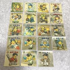 ビックリマンシール 約300枚セット＋プロ野球シールなど