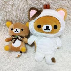 リラックマ もっと！のんびりネコぬいぐるみリュック　リラックマ　ぬいぐるみセット