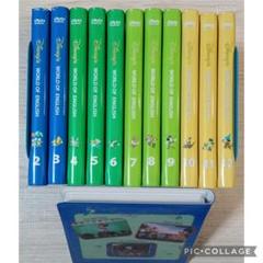 87‐②DWE ディズニー英語システム ストレートプレイDVD - メルカリ