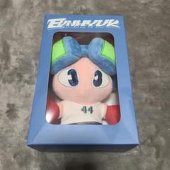 SUPER JUNIOR ウニョク ポソム・ヒョク ぬいぐるみ SUPER JUNIOR(スーパージュニア) ウニョク(EUNHYUK) 人形