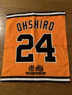 読売ジャイアンツ　スポーツタオルセット　日本製　非売品 Yahoo!オークション -「ジャイアンツ タオル 非売品」の落札相場