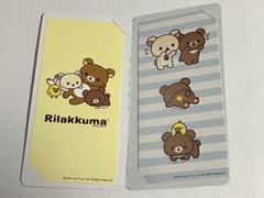 サンエックス　きゃらくたぶるステッカーズ　１００枚セット　リラックマ　たれぱんだ San-Xキャラクター きゃらくたぶるステッカーズ｜商品情報