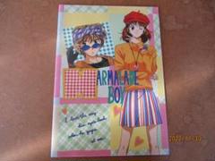 セイカノート　ショウワノート　昭和ぬりえ　メロディー　立川薇美　岡本愛子　希少 セイカノート ショウワノート 昭和ぬりえ メロディー 立川薇美