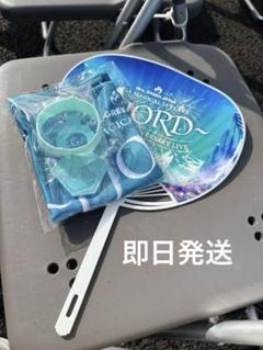 新品未開封Fjord Ringo Jam シート特典グッズ4点 即日発送