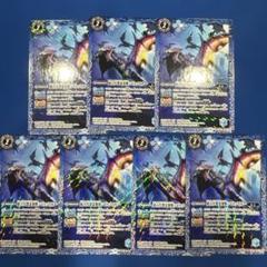 バトスピ　機人パーツ3枚ずつセット 2025年最新】バトルスピリッツの人気アイテム - メルカリ
