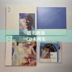 ジョンヒョン 小品集 : Story Op.2 トレカ CD JONGHYUN