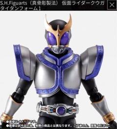 【メルカリ最安値】クウガ展 限定 仮面ライダー クウガ 真骨彫製法 フィギュア メルカリ最安値】クウガ展 限定 仮面ライダー クウガ 真骨彫製法
