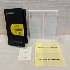 JASBON 9H強化ガラス iPhone13保護フィルム13pro 2枚