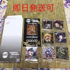 鬼滅の刃 ディフォルメシール ウエハース キャンペーン限定 煉獄杏寿郎 おまけ