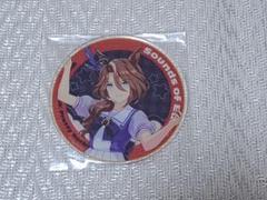 吉尾アキラ 有償特典 アクリルコースター セット 吉尾アキラ 有償特典 アクリルコースター セット