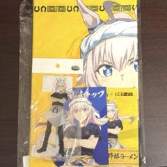 ウマ娘プリティーダービー 公式応援タオル シュヴァルグラン