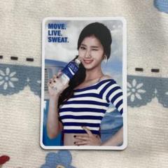 TWICE Pocari Sweat 30th ポカリ 限定 全員9枚 トレカ - メルカリ