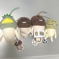 ☆レア・コラボ有り☆ なめこ マスコット 大量まとめ売り 2025年最新】なめこまとめ売りの人気アイテム - メルカリ