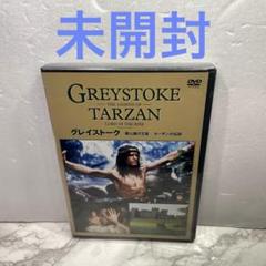 2025年最新】GlAY dvdの人気アイテム - メルカリ