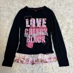 激レア♡MARSプリメロいちご柄ワンピース&バンダナ♡姫ギャル 平成女児 Y2K 激レア♡MARSプリメロいちご柄ワンピース&バンダナ♡姫ギャル