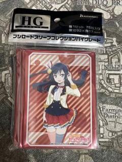 優木せつ菜 スリーブ 新品未開封 優木せつ菜 スリーブ 新品未開封 - メルカリ