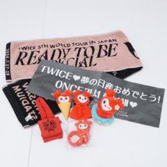 TWICE チェンブリー チェヨン まとめ売り TWICE トゥワイス チェンブリー グッズ まとめ売り セット
