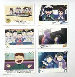 おそ松さん　非売品　松チェキ　イラストカード　まとめ売り