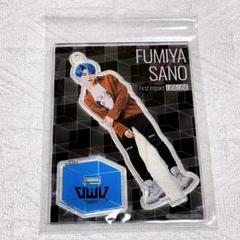 OWV 中川勝就 アクスタ アクキー 缶バッジ まとめ売り OWV ガチャ 中川勝就 缶バッジ - メルカリ