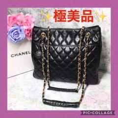 ⭐極美品⭐シャネル ラムスキン マトラッセ Wチェーンショルダー バッグ