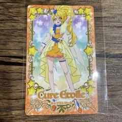 輝木ほまれ 缶バッジセット 輝木ほまれ 缶バッジ - メルカリ