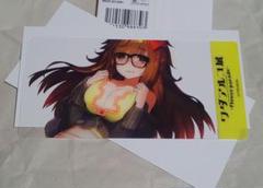 Fate ワダアルコ展 シークレットガーデン クリアカード ジナコ