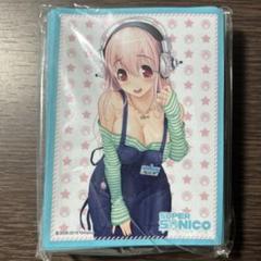 すーぱーそに子　スリーブセット Amazon | キャラクタースリーブコレクション すーぱーそに子