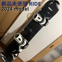 てぃーさん専用RIDE アジェンダワイドスノーボード 157 RIDE Agenda Snowboard 2025 | RIDE Snowboards