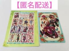 地縛少年花子くん トレーディングクリアカード20枚セット 地縛少年花子くん」トレーディングクリアカード | スクウェア