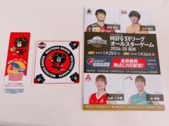 2025年最新】ウルフドックス名古屋の人気アイテム - メルカリ
