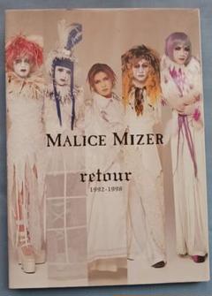 【美品】MALICE MIZER 写真集　ポストカード、ポスター付『薔薇の悲劇』 61XSST0npXL._UF350,350_QL50_.jpg