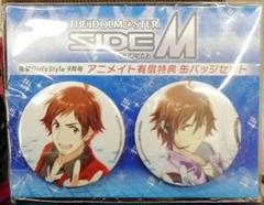 2025年最新】アイドルマスター SideM 缶バッジ 天ヶ瀬冬馬の人気