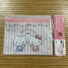 【新品未開封】サンリオ　ハローキティ　ファスナーケースM ダニエル 9×12㎝