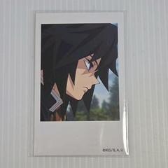 2025年最新】チェキ風ブロマイド 冨岡義勇の人気アイテム - メルカリ