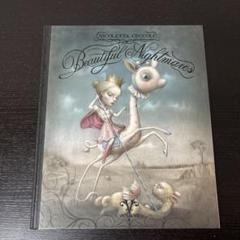 ニコレッタ・チェッコリ画集 「Beautiful Nightmare」　洋書