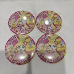 トゥインクル缶バッジ 13 Shining！ 犬飼こむぎ 2個セット