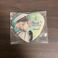 ニル・アドミラリの天秤　ニルアド　オトパ　缶バッジ　星川翡翠　B【未開封】 Amazon.co.jp: オト トパーティー オトパ ニル アドミラリの天秤