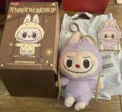 LABUBU 北京ポップランド限定ぬいぐるみ 北京ポップランド限定】ラブブ LABUBU ぬいぐるみ紫 - メルカリ
