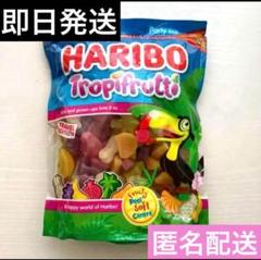 2025年最新】ハリボ トロピカルフルーツの人気アイテム - メルカリ