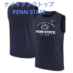 【新品】NCAA ペンステイトNike タンクトップ XLサイズ 新品】NCAA ペンステイトNike タンクトップ XLサイズ - メルカリ