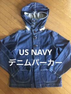 USNAVY スモックパーカー サルゲージパーカー デニムジャケット フード付き USNAVY スモックパーカー サルゲージパーカー デニムジャケット